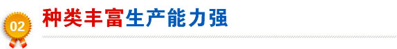 龍門吊價(jià)格
